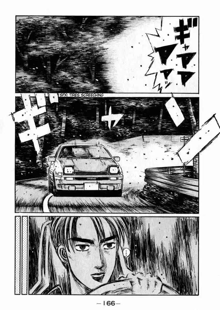 Initial D Chapter 268 12